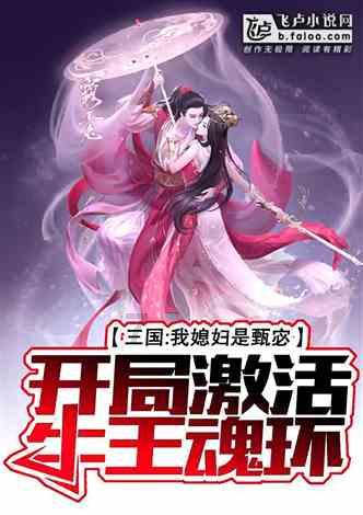 逗小猴开心系列213