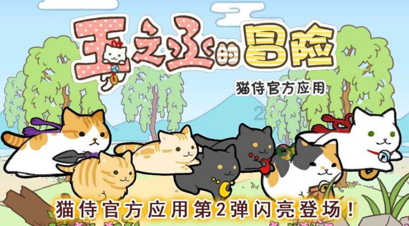 丁真是如何一步步走红的？游戏画面