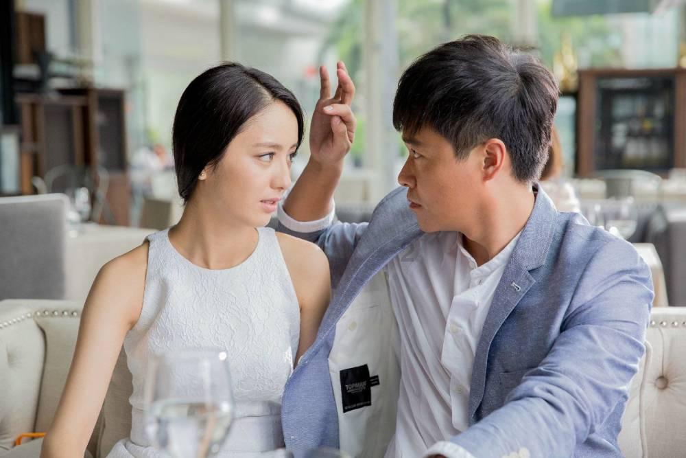 仙剑奇侠传3