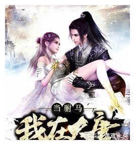 拯救昆虫群