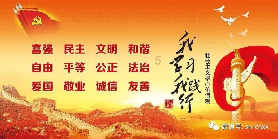 拯救精灵的土地10
