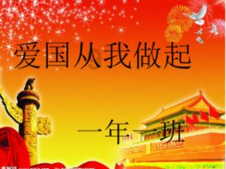 青岛市公安局海岸警察支队栈桥湾派出所会同海警开展涉海联合打私巡查行动