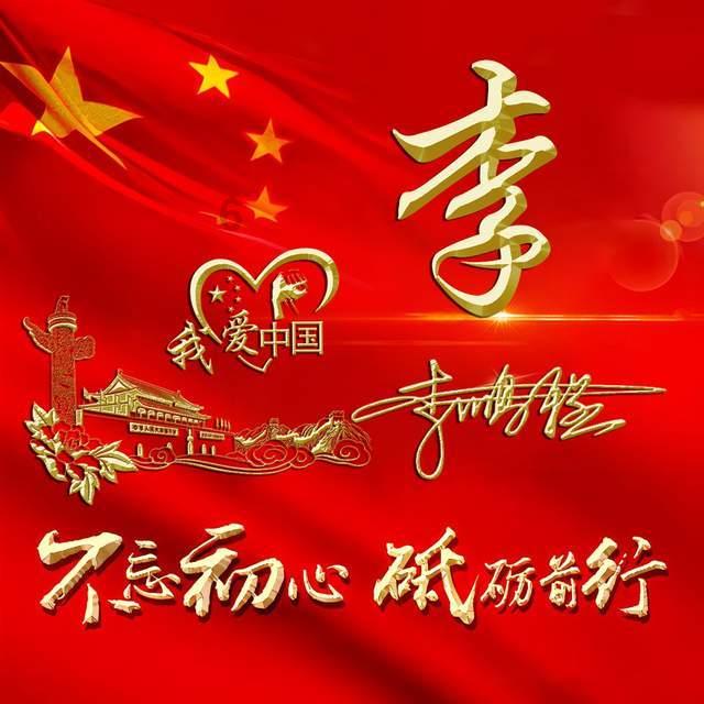 赵志皋:皇帝重臣,文官公敌,辞职数百次却稳坐内阁首辅之位