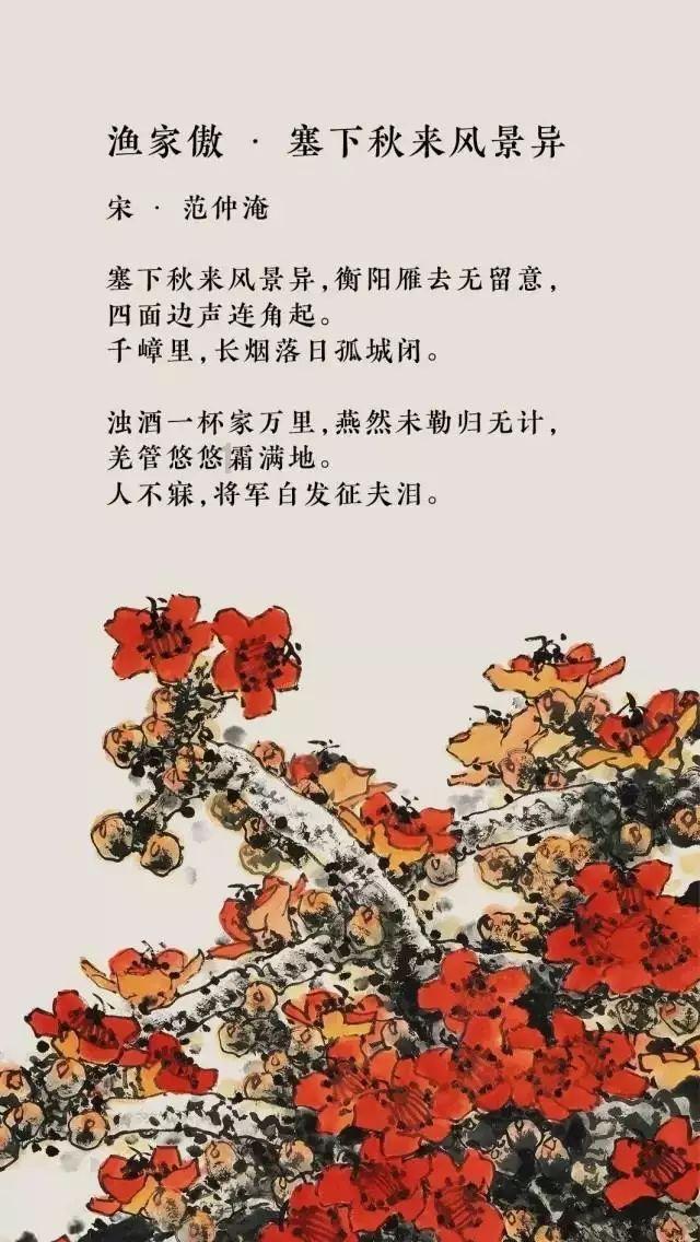郓城县举办电子商务工作表彰大会暨第六届网上年货节启动仪式