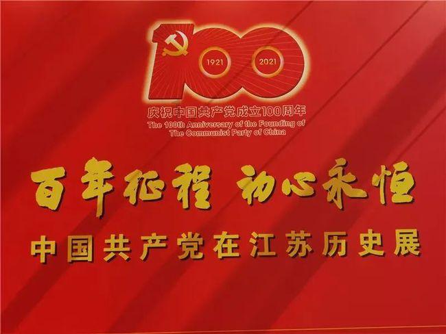 潍坊市潍城区:参观交流共提升 互学互鉴促发展