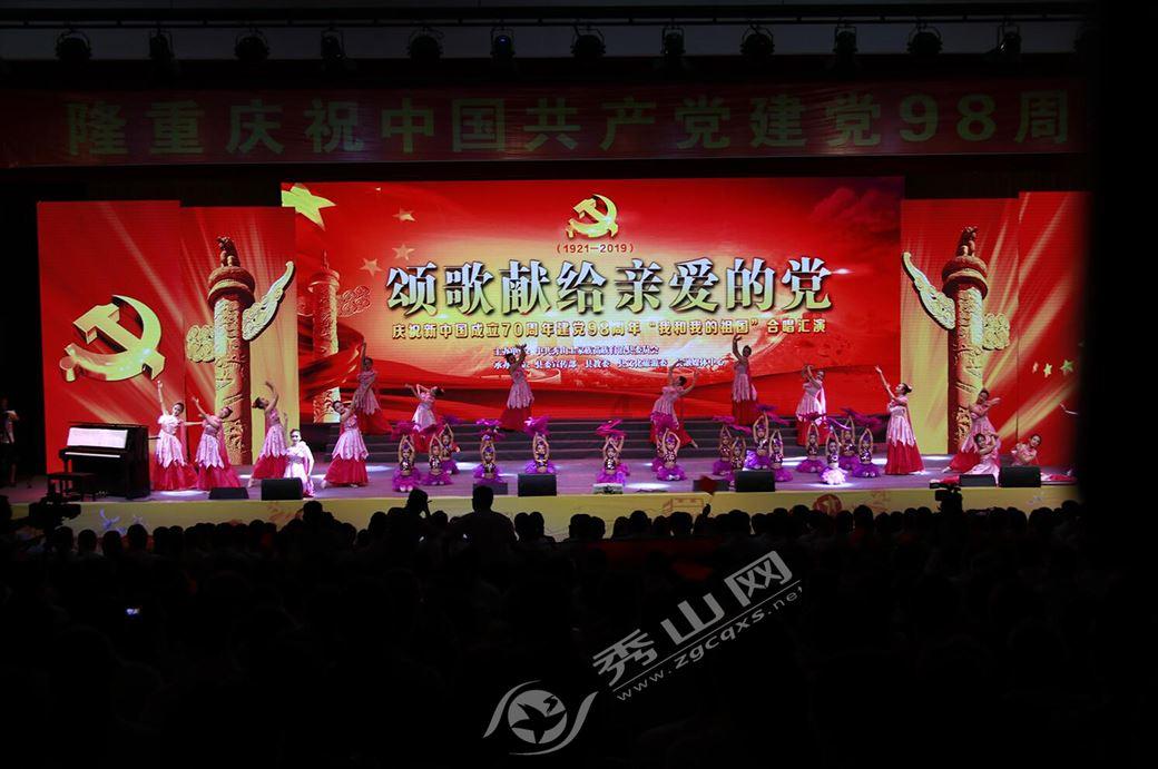 媒体人:国足或默认卡塔尔会做顺水人情,没布置对阿菲夫防守方案