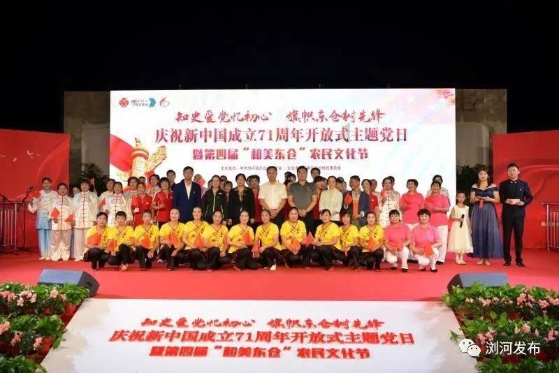 东方汽轮机有限公司第100台燃气轮机完成起运