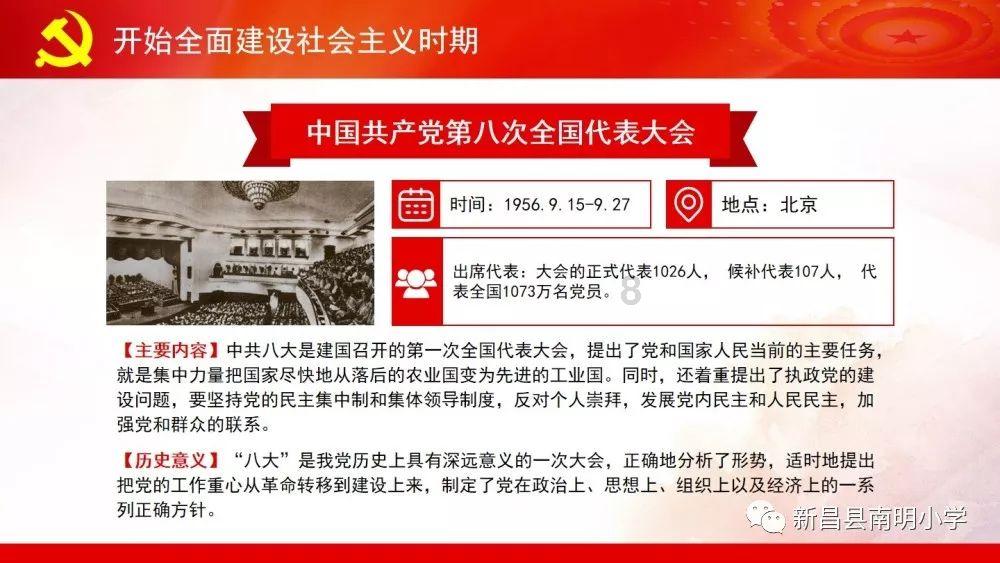 迷路的可爱女宝宝