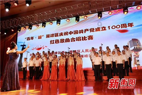龙凤村获命名为全国示范性老年友好型社区