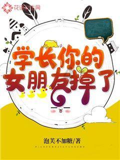 超三国无双5
